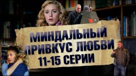 Супер фильм