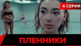 Супер фильм