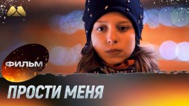 Супер фильм